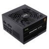 Acer AC750W 80+ Bronze [Full Modular] PSU (Black)