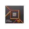 AMD Ryzen™ 9 7950X Desktop Processor Try