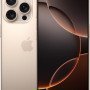 IP 16 PRO DESERT TITANIUM  256 USE