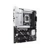 ASUS PRIME Z890-P, Motherboard