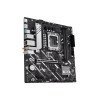 ASUS PRIME H810M-A WIFI, Motherboard ASUS PRIME H810M-A WIFI, Motherboard