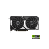 ASUS GeForce RTX™ 5060TI DUAL 8GB OC Edition