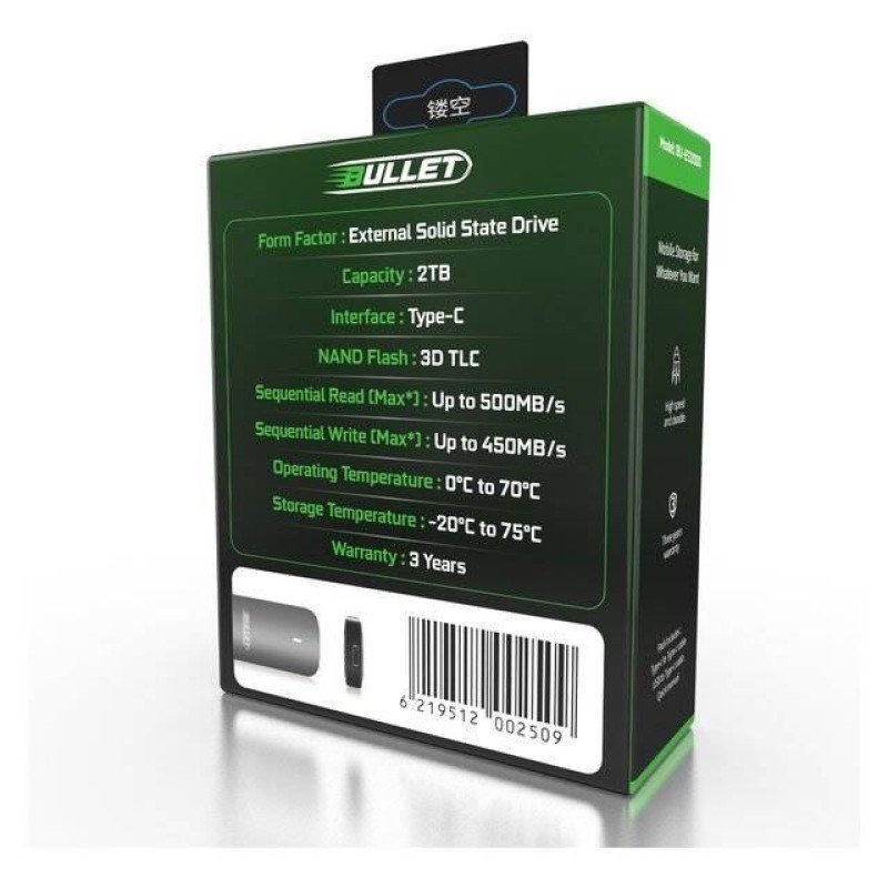 Bullet : Portable SSD (2TB) Bullet : Portable SSD (2TB)