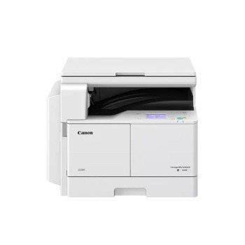 Canon imageRUNNER 2206 Black & White Laser Printer Canon imageRUNNER 2206 Black & White Laser Printer