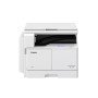 Canon imageRUNNER 2206 Black & White Laser Printer