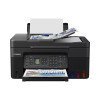 Canon Pixma G4470 All In One (Print, Scan, Copy, Fax) Wireless Printer