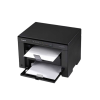 Canon i-SENSYS MF3010 Digital Multifunction Laser Printer and Scanner (Black & White)