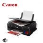 Canon PIXMA G3410 Wi-Fi, Inkjet Color All-in-One Printer, printing from smart devices