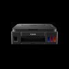 Canon G3416 Wi-Fi, Scanner, Copier Colour Multifunctional Tank Inkjet Printer