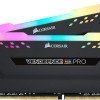 RAM DDR4 8GB 3200 CORSAIR VENGEANCE RGB RS c16 RAM DDR4 8GB 3200 CORSAIR VENGEANCE RGB RS c16