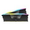 RAM DDR5 KIT 2X16 6400 CORSAIR VENGEANCE RGB GREY Z36 XMP&EXPO