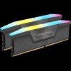 RAM DDR5 KIT 2X16 6400 CORSAIR VENGEANCE RGB GREY Z36 XMP&EXPO