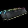 RAM DDR4 KIT 2x16GB 3600 CORSAIR VENGEANCE RGB RS C18