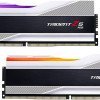 RAM DDR5 KIT 2x16GB 7200 GSKILL TRIDENT Z5 RGB W CL34 XMP