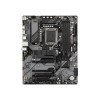 Gigabyte B760 DS3H D5, Motherboard