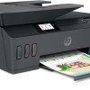 Hp Smart Tank 615 Wireless, Print, Copy, Scan, Fax, Automated Document Feeder, All In One Printer