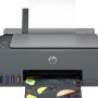 HP Smart Tank 581 Wireless All-in-One Printer – Education Edition for Students & Schools – Print, Scan, Copy – Up to 6,000 Pages (Grey)