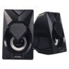 Jedel S-502 Speaker