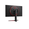 LG MONITOR GN650-B 32 2K 1Ms 165Hz VA