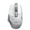 Logitech G502 X Gaming Mouse (White)