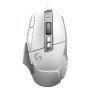 Logitech G502 X Gaming Mouse (White)