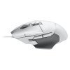 Logitech G502 X Gaming Mouse (White)