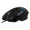 Logitech G502 Hero Gaming Mouse (Chinese Version) Logitech G502 Hero Gaming Mouse (Chinese Version)