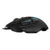 Logitech G502 Hero Gaming Mouse (Chinese Version) Logitech G502 Hero Gaming Mouse (Chinese Version)