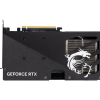MSI GeForce RTX 5060 8G GAMING OC – NVIDIA Blackwell, 8GB GDDR7, 3840 CUDA Cores, 2640 MHz Boost, HDMI 2.1b, DisplayPort 2.1b, PCIe 5.0 x8