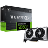 MSI GeForce RTX 5060 Ti 8GB GDDR7 VENTUS 2X OC PLUS GPU – 4608 CUDA, 2600 MHz Boost, PCIe 5.0, DP 2.1b × 3, HDMI 2.1b, Dual‑Fan Stormforce Cooling MSI GeForce RTX 5060 Ti 8GB GDDR7 VENTUS 2X OC PLUS GPU – 4608 CUDA, 2600 MHz Boost, PCIe 5.0, DP 2.1b × 3, HDMI 2.1b, Dual‑Fan Stormforce Cooling
