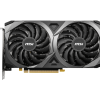 MSI GeForce RTX 3060 VENTUS 2X 12G OC – Ampere GPU, 12 GB GDDR6 15 Gbps, 1807 MHz Boost, Dual TORX Fan 3.0, 3× DP 1.4a & HDMI 2.1
