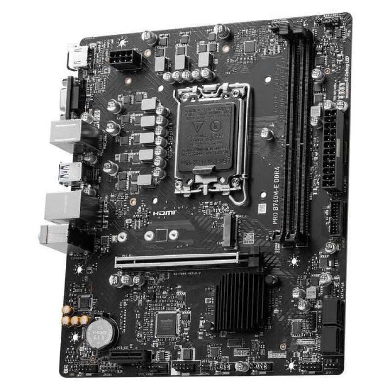 MSI B760M-E Motherboard