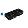 Palit GeForce RTX 5060 Ti Dual OC - 8GB