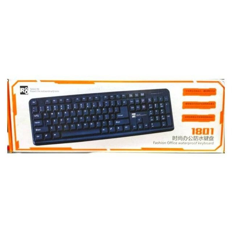 R8 1801 Wired Keyboard [AR-EN]