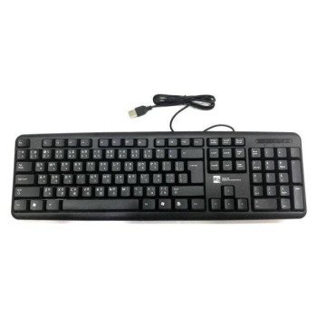 R8 1801 Wired Keyboard [AR-EN]