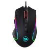 Redragon M612 Predator RGB Gaming Mouse