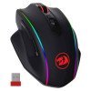 Redragon M686 Vampire Elite Wireless Gaming Mouse Redragon M686 Vampire Elite Wireless Gaming Mouse