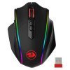Redragon M686 Vampire Elite Wireless Gaming Mouse Redragon M686 Vampire Elite Wireless Gaming Mouse
