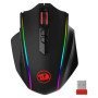 Redragon M686 Vampire Elite Wireless Gaming Mouse