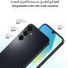 Samsung A16  128-4G