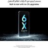Samsung A16  128-4G