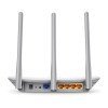 TP-LINK 845N 300Mbps Wireless N Router