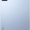 Xiaomi Pad 7 Pro  512-12G