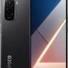 Poco M7  256-8G