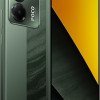 Poco M7 pro  256-12G