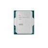 Intel Core™ Ultra 5 225F Processor - Try
