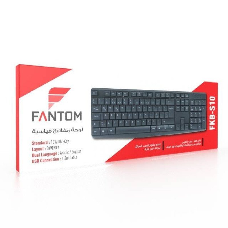 Fantom Keyboard FKB-S10 [AR-EN]