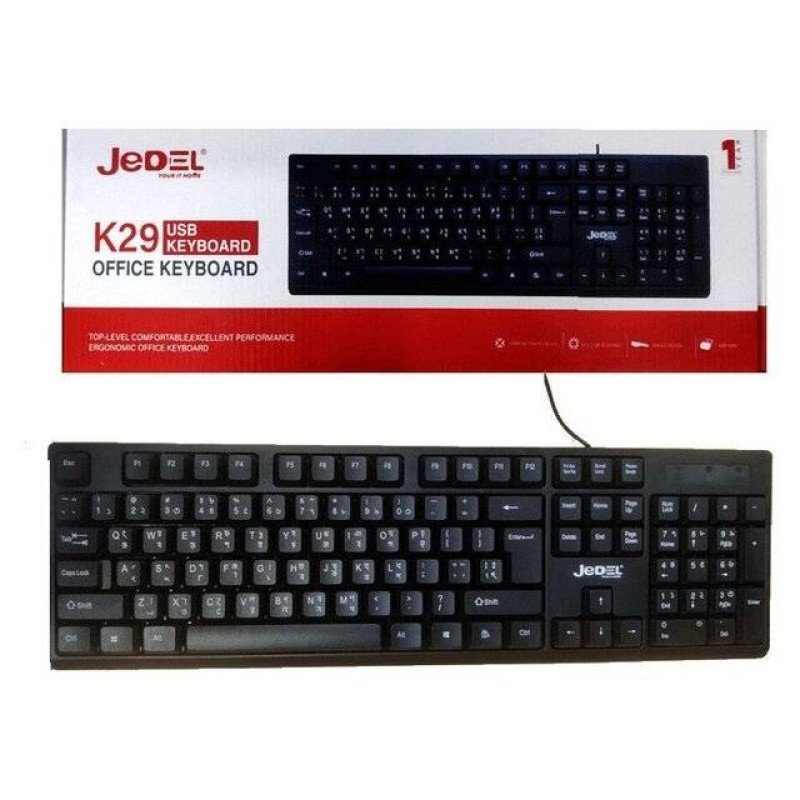 Jedel K29 Wired USB Keyboard (Black)